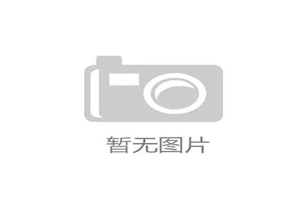 伊朗超级联赛焦点战波斯波利斯对阵塞帕罕争冠关键时刻解析 伊朗超级联赛焦点战波斯波利斯对阵塞帕罕争冠关键时刻解析