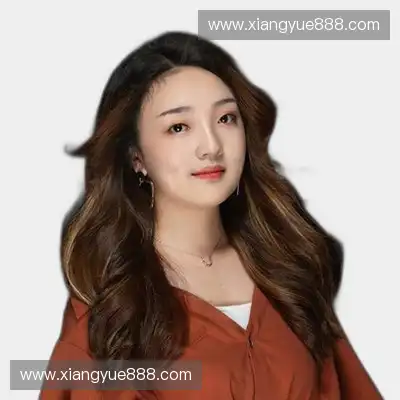 程诚